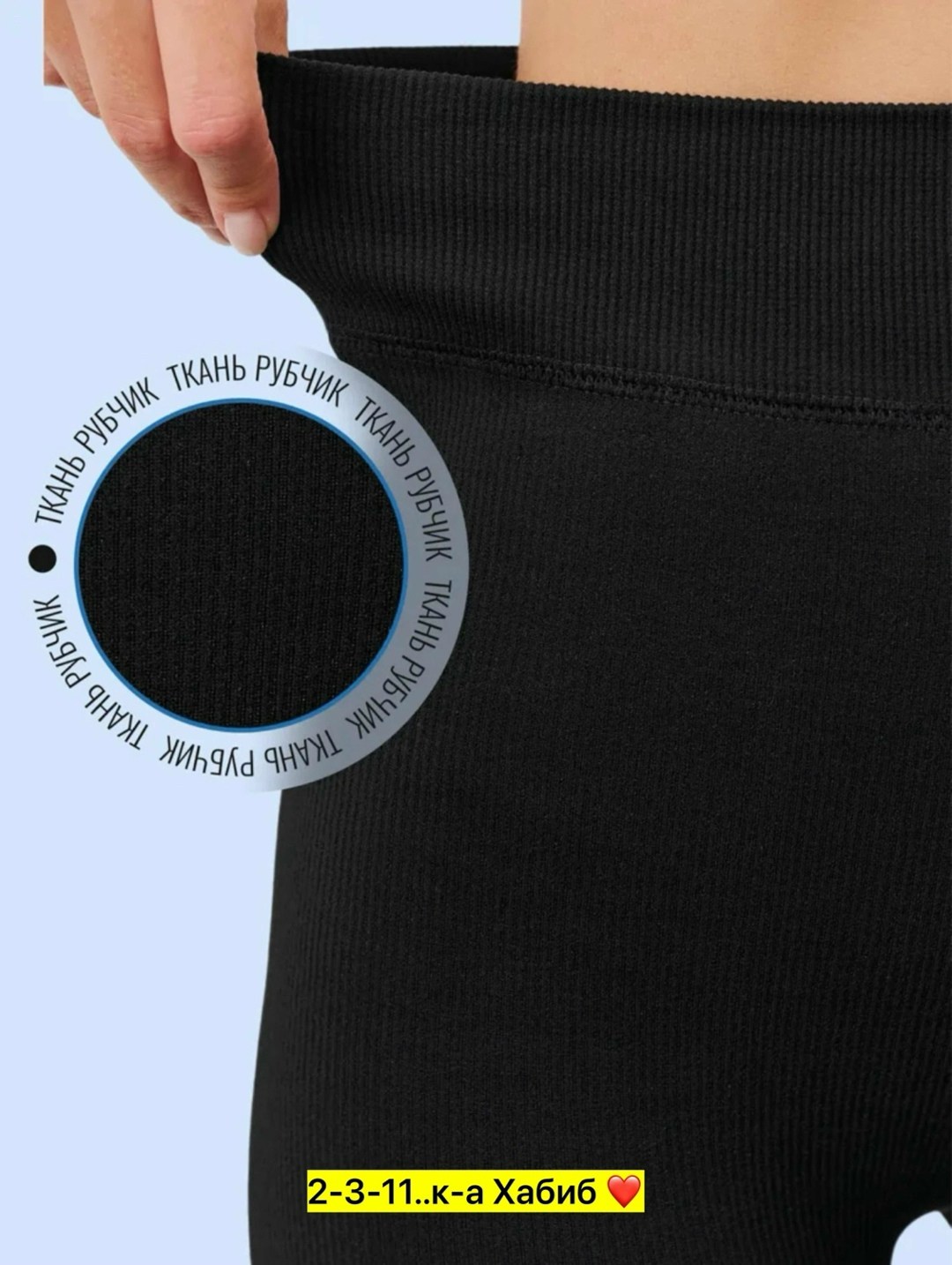 леггинсы для фитнеса,легинсы женские,леггинсы для фитнеса и тренировок,лосины спортивные,лосины для тренировки