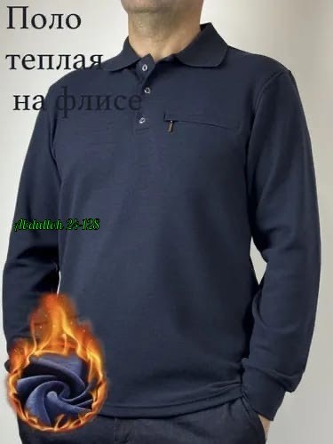 рубашка-поло с длинным рукавом c карманом simlion 202629486,рубашка теплая,джемпер caporicco,кофта мужская,джемпер мужской трикотажный