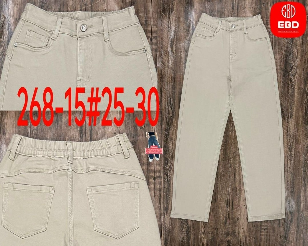 джинсы женские,джинсы брюки,женские коричневые джинсы,джинсы широкие,джинсы мом