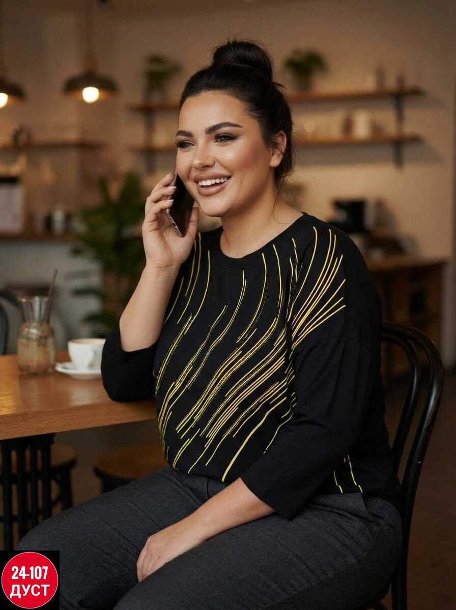 кофта женская,кофта модная,кофта нарядная,свитшот женская, оптом