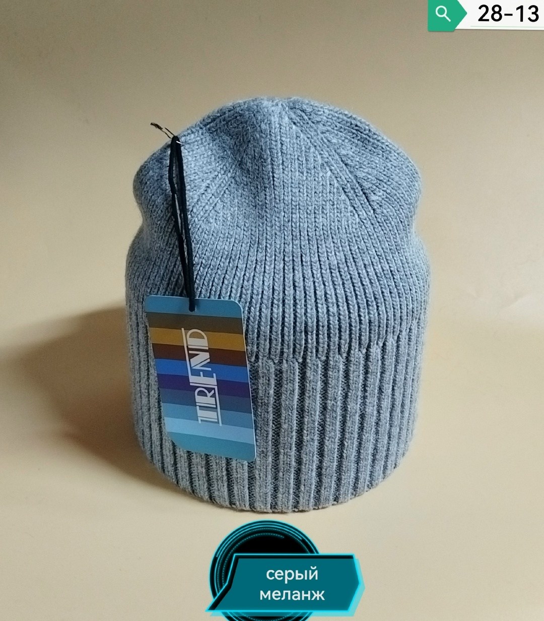 шапка,шапка женская,шапка женская вязаная,шапка вязаная,шапка демисезонная