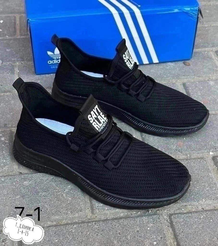 летние мужские кроссовки,мужские кроссовки,кроссовка мужской,,мужская  кроссовки