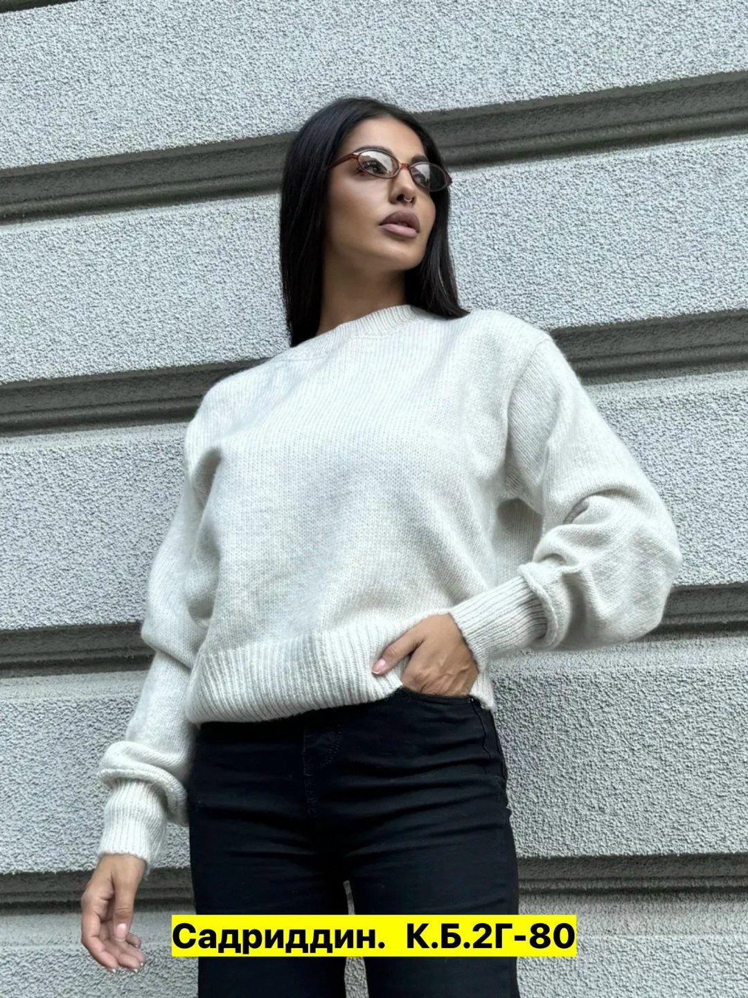 женский свитер,джемпер женский,вязаные свитера женские,свитер оверсайз укороченный вязаный свитшот nidual,женская кофта