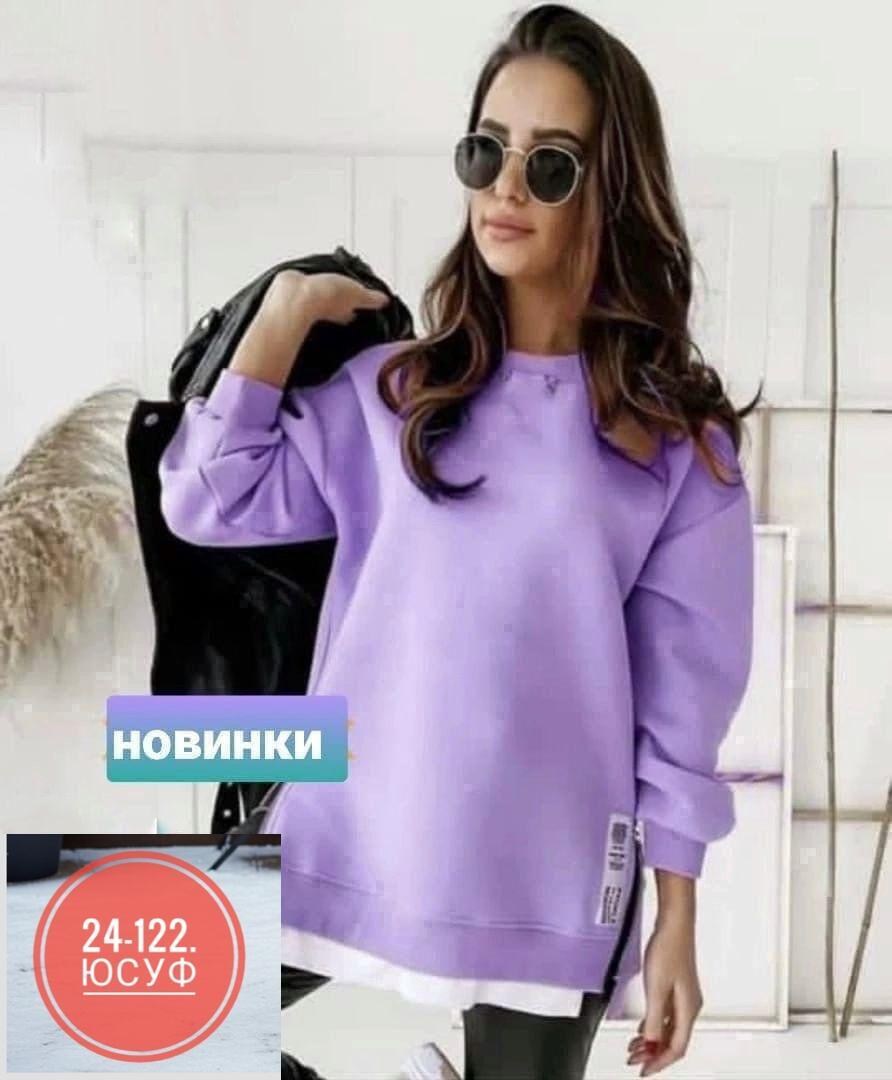 свитшот женская,повседневный свободный свитшот,кофта женская,стильная кофта,свитшот женский толстовка