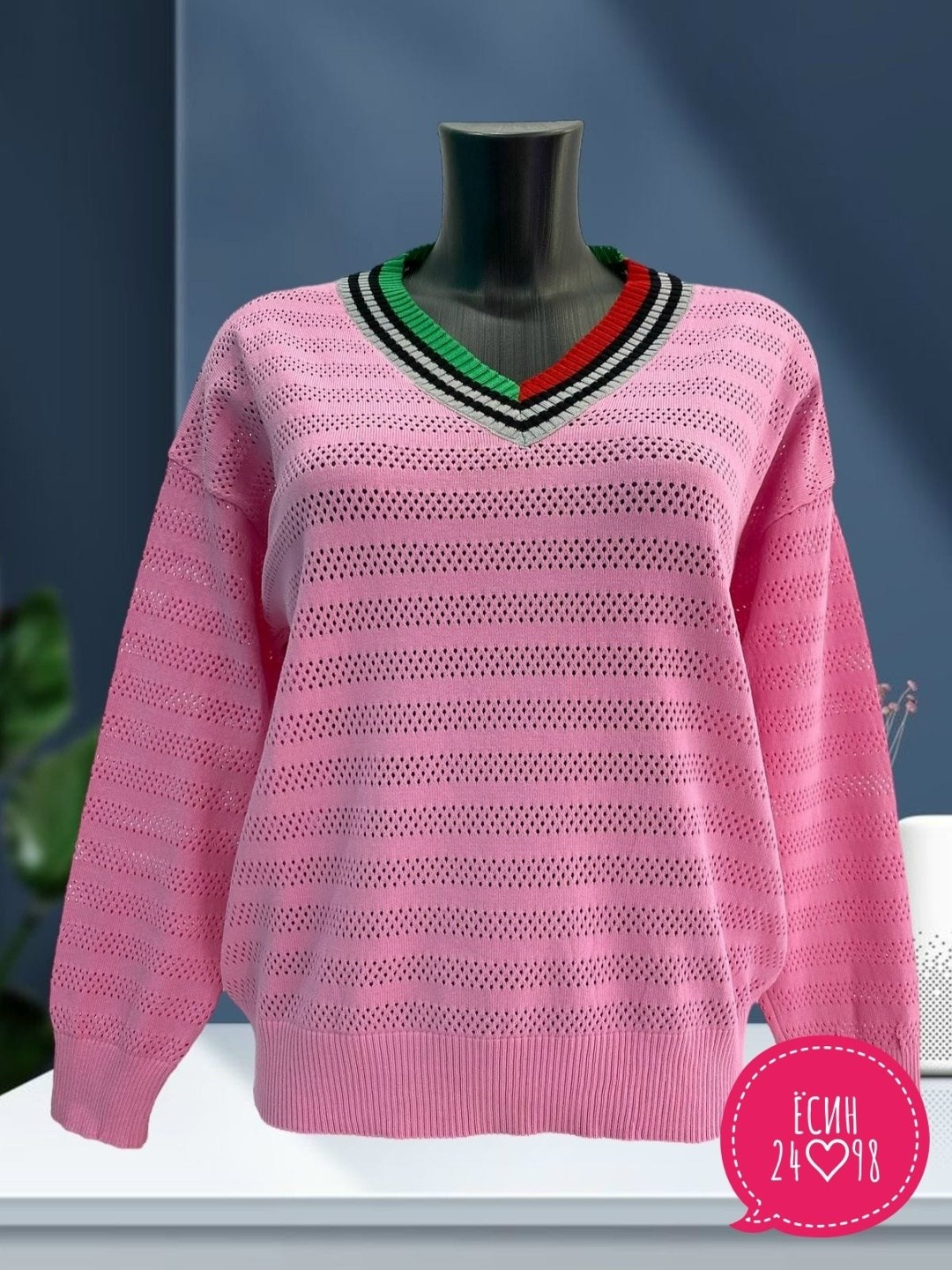 кофта женская,кофта теплая,женский свитер,джемпер,свитер