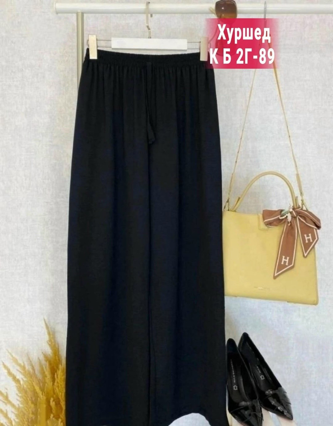 брюки лапша женские палаццо,женские широкие брюки,женские легкие брюки,трикотажные брюки палаццо,брюки палаццо женские зеленые