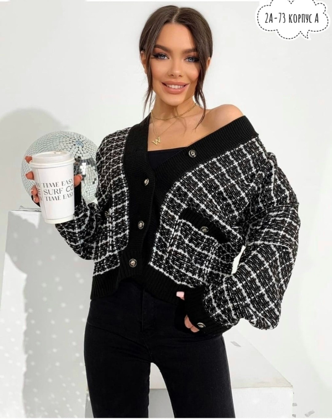 кардиган в стиле шанель,кардиган женский вязаный,кардиган 2026,кардиган на пуговицах в стиле шанель,кардиган вязаный в клетку
