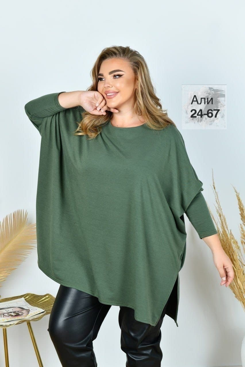 туники оверсайз для полных женщин,туника женская оверсайз большие размеры vpv,туника больших размеров для полных женщин,туника больших размеров,туника большие размеров