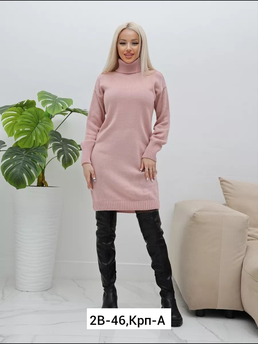 платье свитер трикотажное,платье теплое свитер вязаное,вязаное платье женское,теплое вязаное платье,платье теплое свитер вязаное с горлом