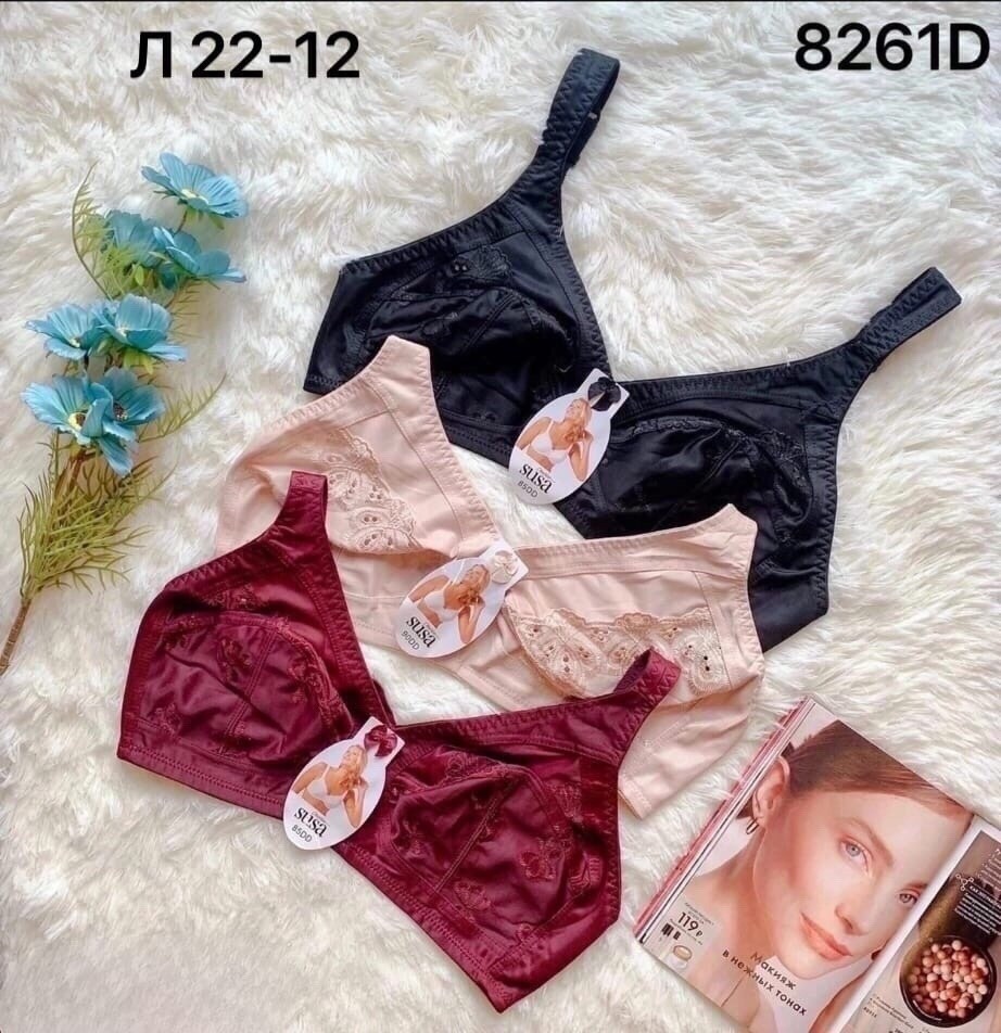 бюстгальтер,бюстгальтер женские,бюстгальтер для большой груди,бюстгальтер белый,бюстгальтер черемушки