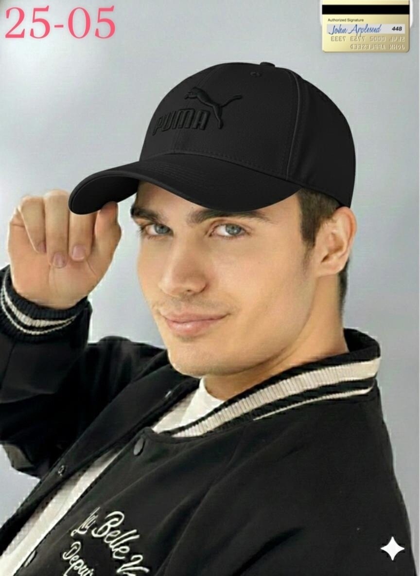 бейсболка puma,кепка puma,бейсболка puma ess cap,бейсболка puma ess,кепка пума бежевая