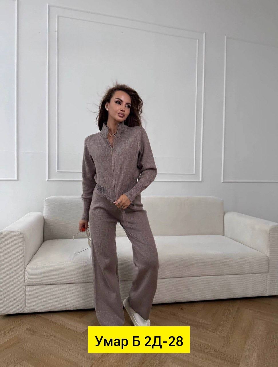 костюмы брючные,женский костюм двойка,трикотажные костюмы женские,женский костюм,вязаные костюмы
