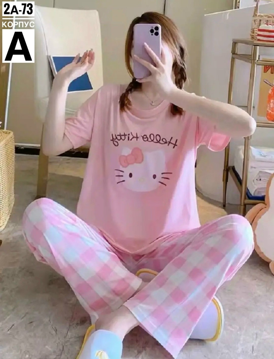 пижама женская,пижама,пижамы для женщин,пижама со штанами женская hello kitty,пижама для девочек