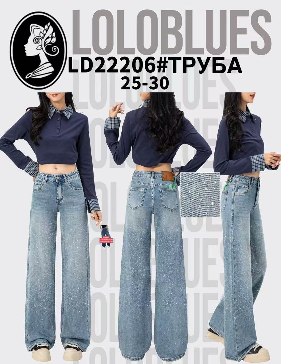 джинсы багги широкие,джинсы женские,джинсы широкие,джинсы широкие багги y2k трубы baggy jeans,джинсы оверсайз