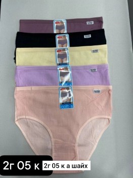 Нижнее белье