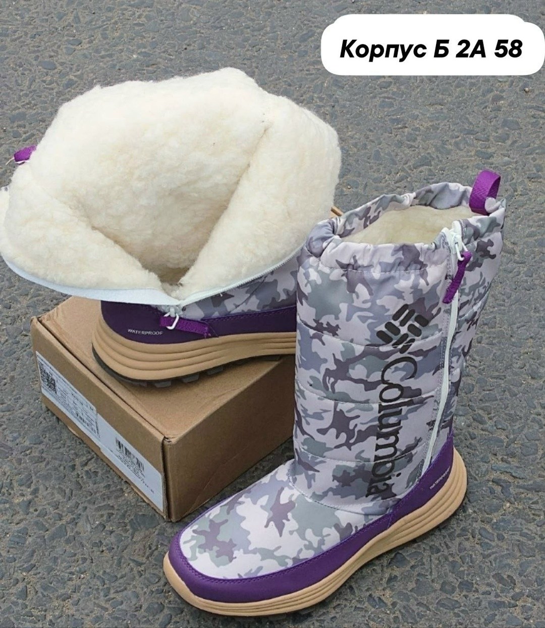 дутики мужские зимние columbia,дутики columbia,сапоги columbia,дутики зимние высокие утеплённые с мехом columbia,дутики