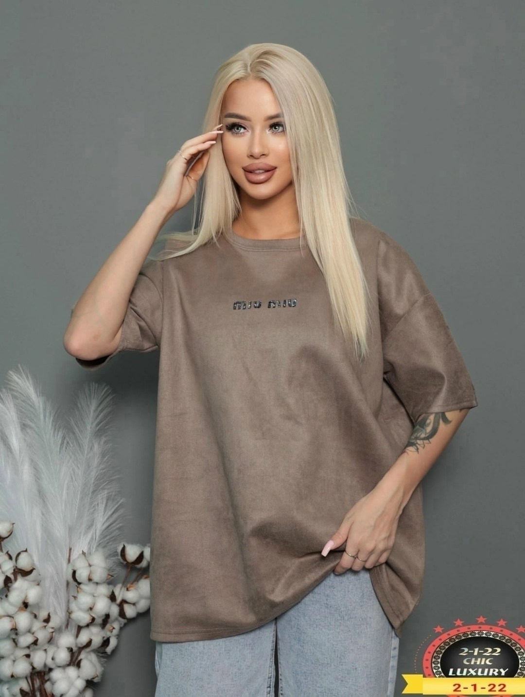 футболки оверсайз женские,футболка женская,футболка варенка оверсайз miss diva,футболка женская оверсайз em&bai,оверсайз футболка