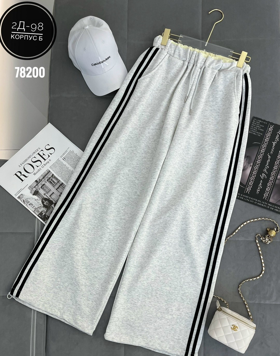 спортивные штаны,брюки спортивные,брюки широкие,штаны для девушек,повседневные брюки