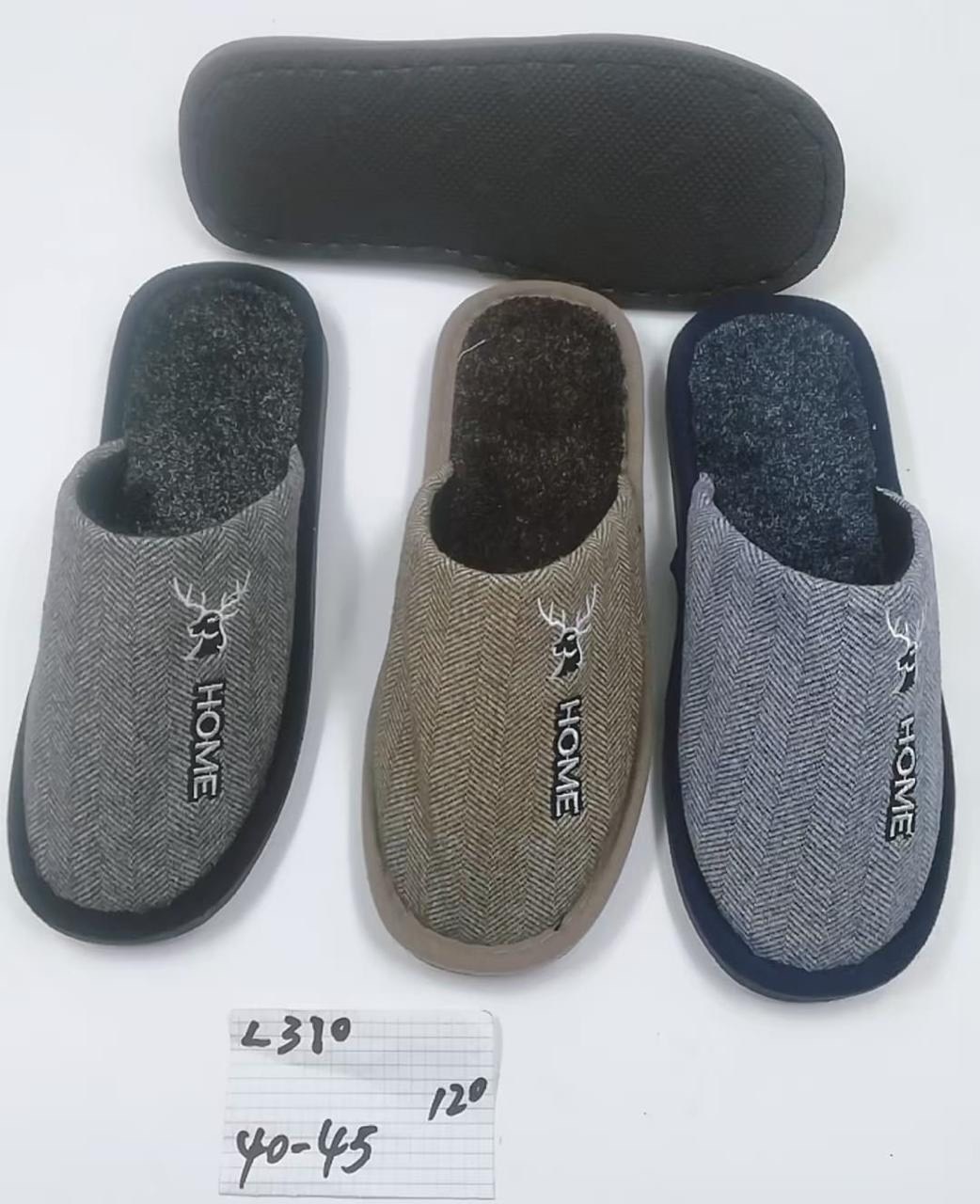 домашние мужские тапочки,мужские тапочки,тапочка домашний мужской,тапочки домашние мужские закрытые,тапки мужские