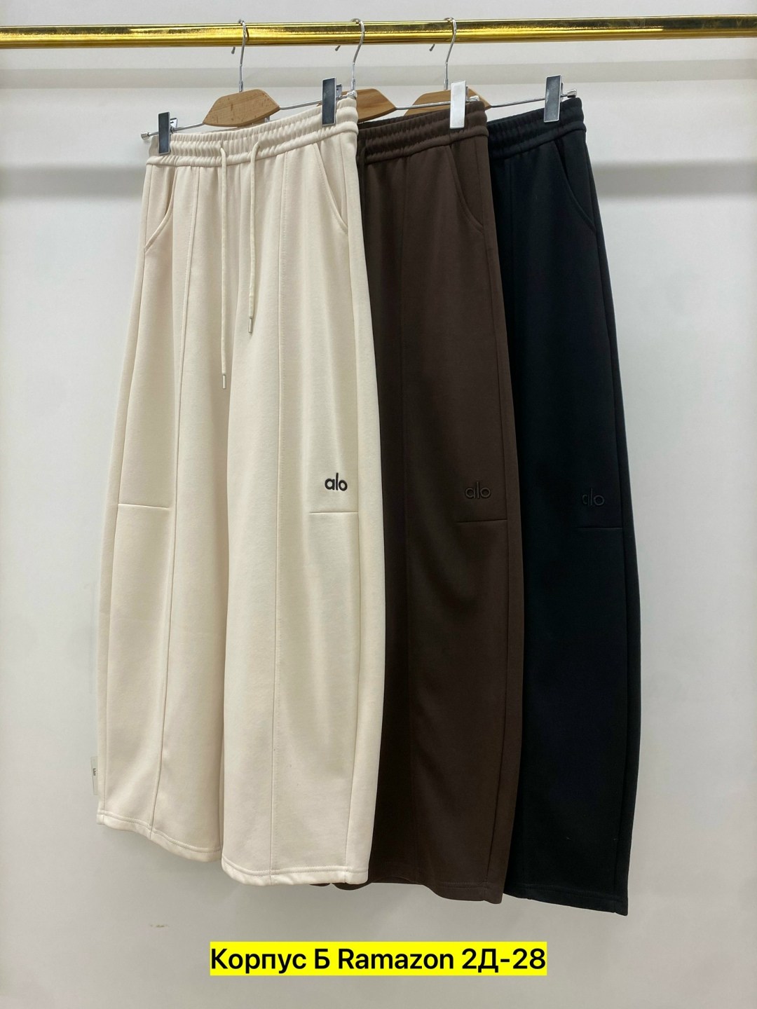 брюки штаны,штаны прямые,штаны качественные,широкие брюки,штаны спортивные