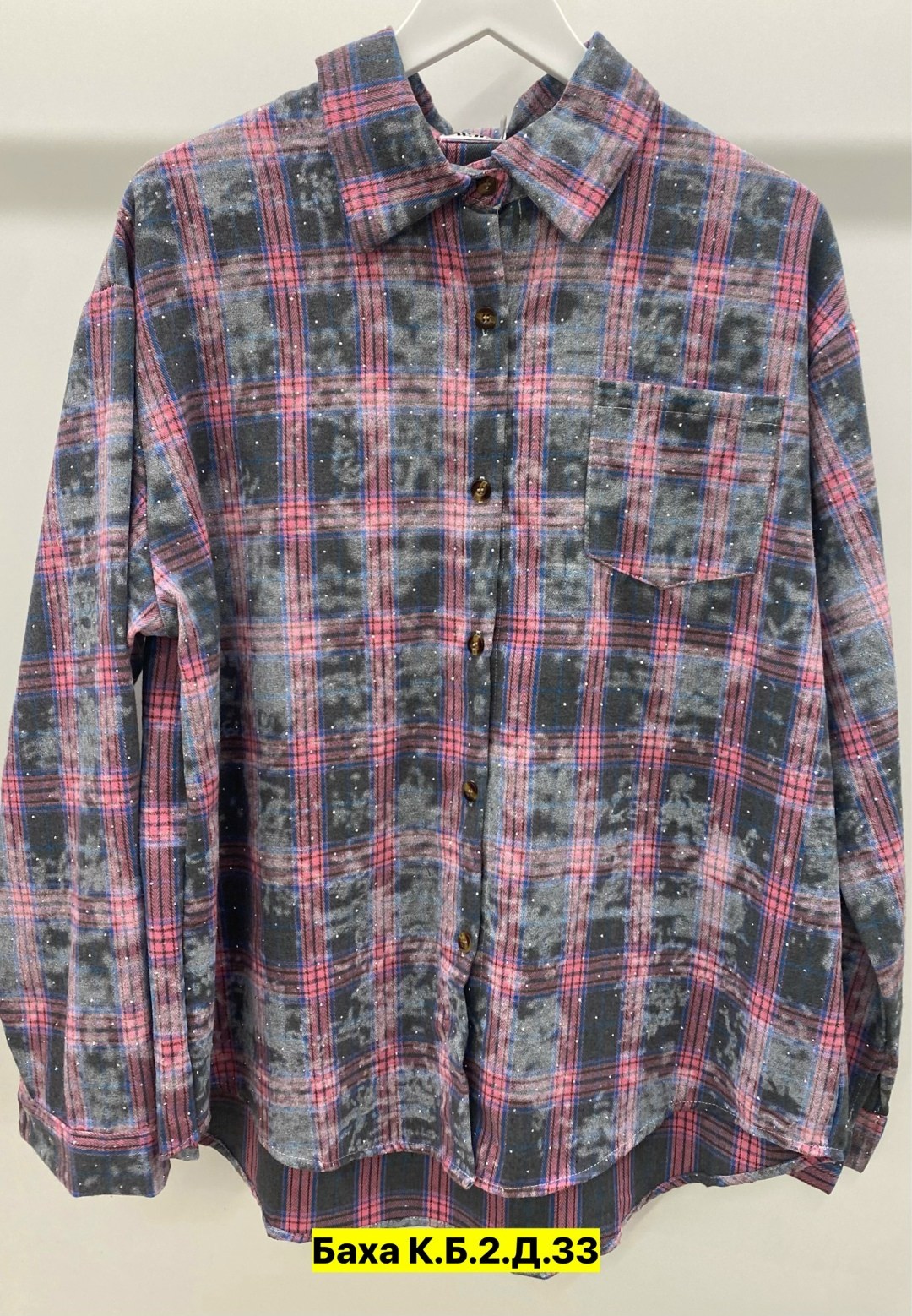 клетчатая рубашка,рубашка в клетку,рубашка хб,рубашка,женская рубашка