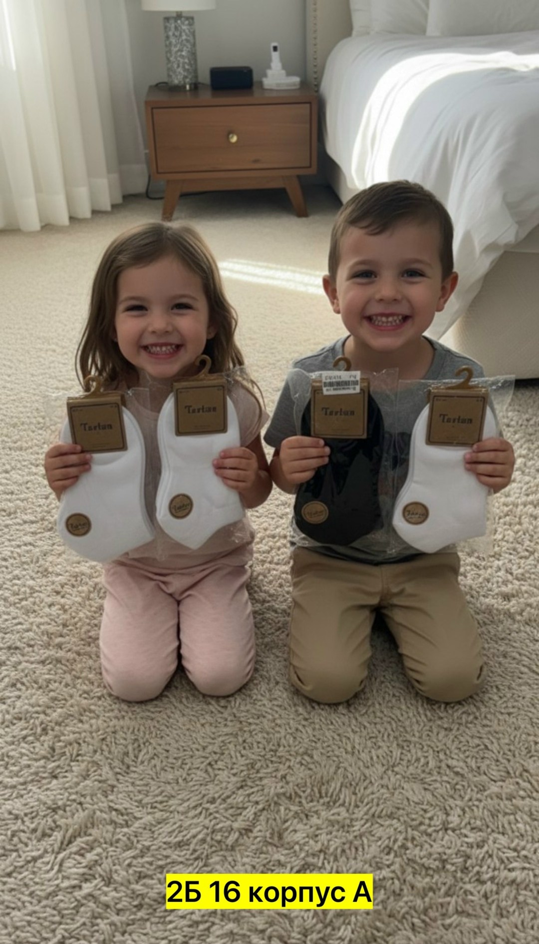 носки короткие набор 10 пар туркан,носки туркан производитель,носки женские,носки женские 10 пар,носки turkan женские 10 пар