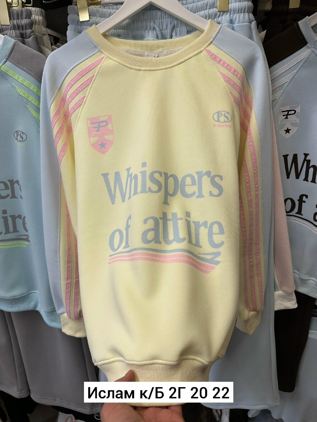 спортивный женский костюм,толстовки свитшот,свитшот женская,кофта флисовая,кофта свитшот