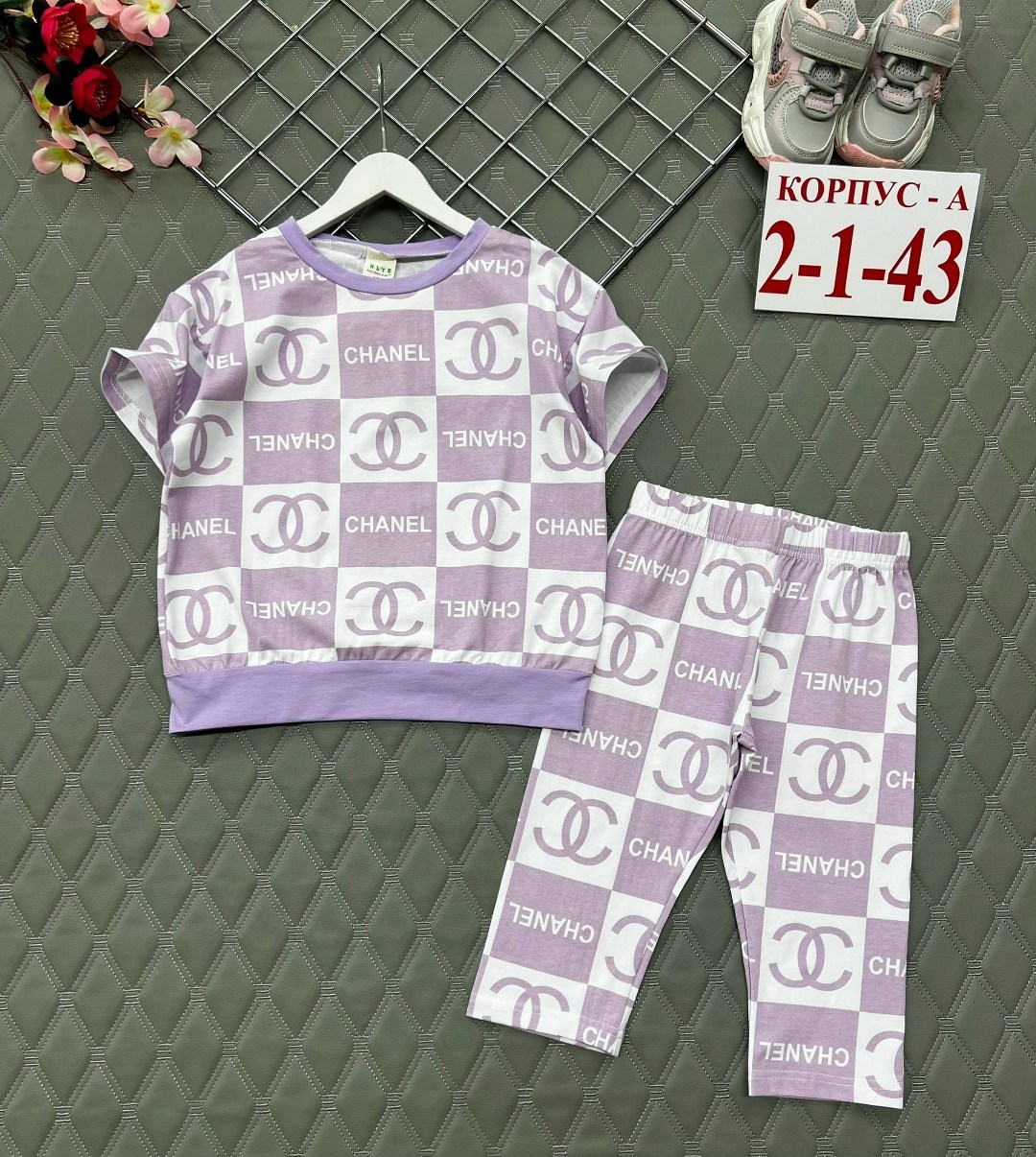 костюм для девочек,комплект костюм,детские костюмы,костюм женский,комплект двойка