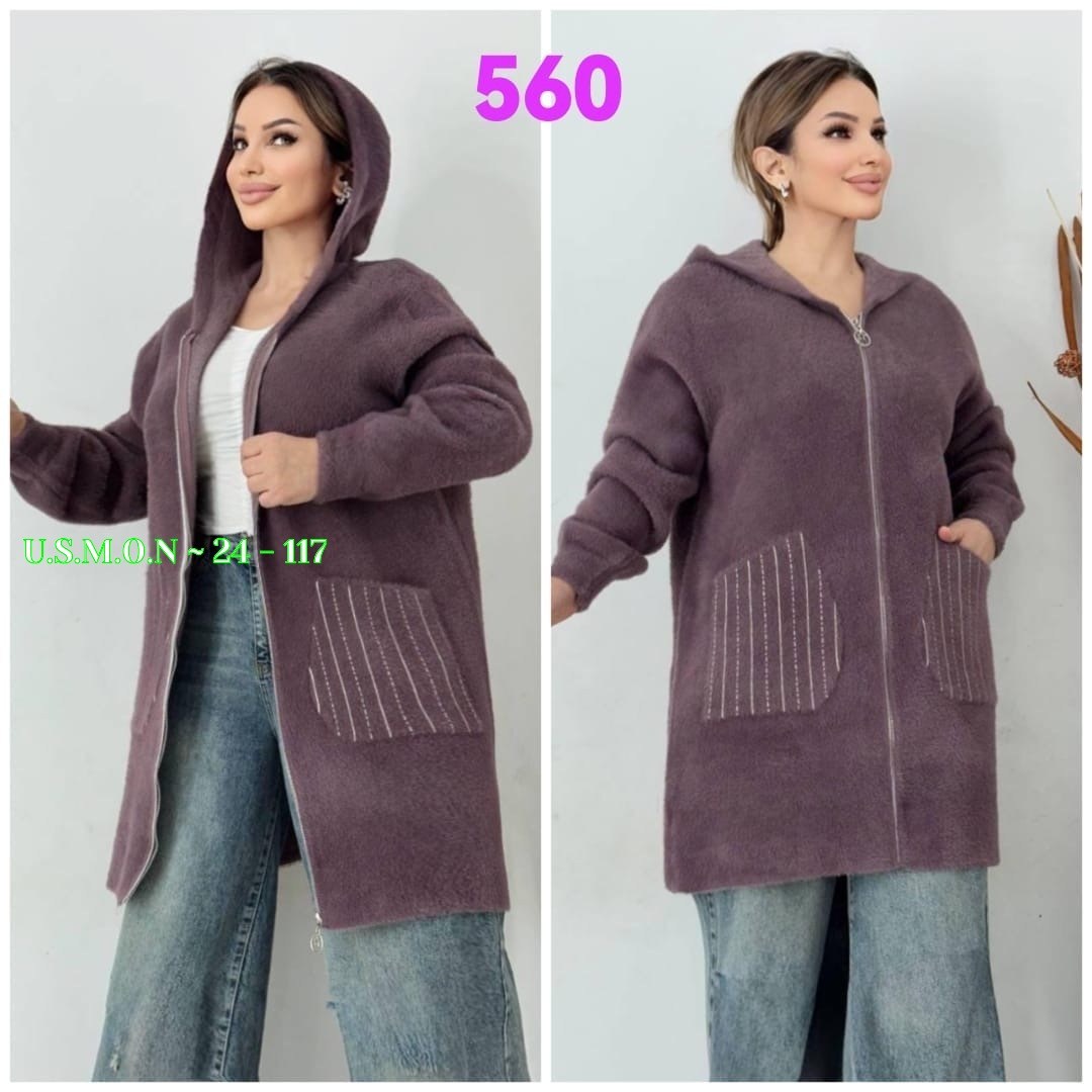 женский кардиган больших размеров,пальто кардиган,кардиган альпака,кардиган женский,кардиган