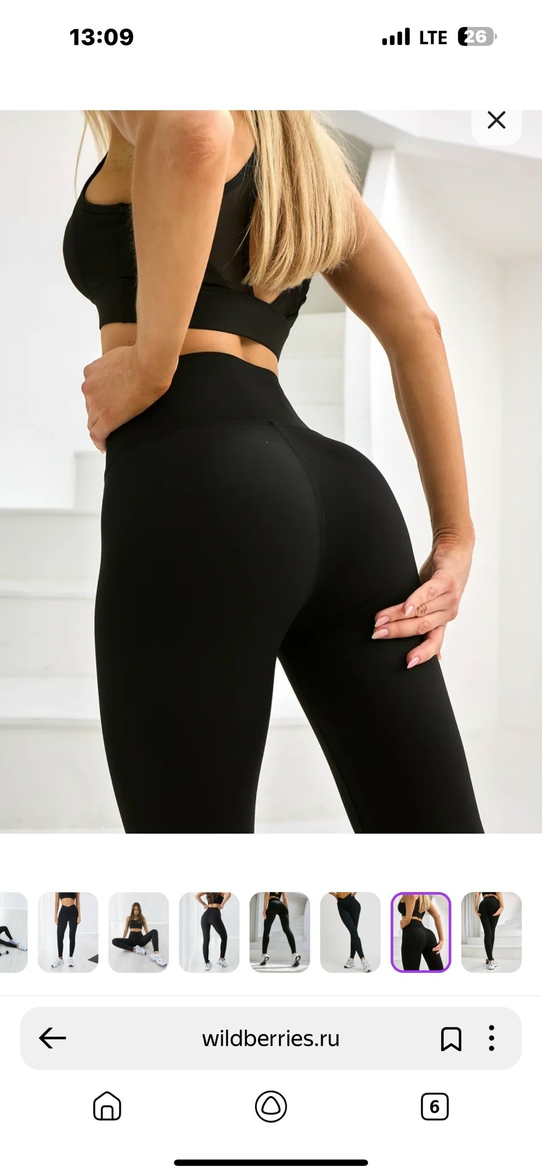 легинсы женские,легинсы,легинсы и лосины,женские леггинсы,спортивные лосины леггинсы