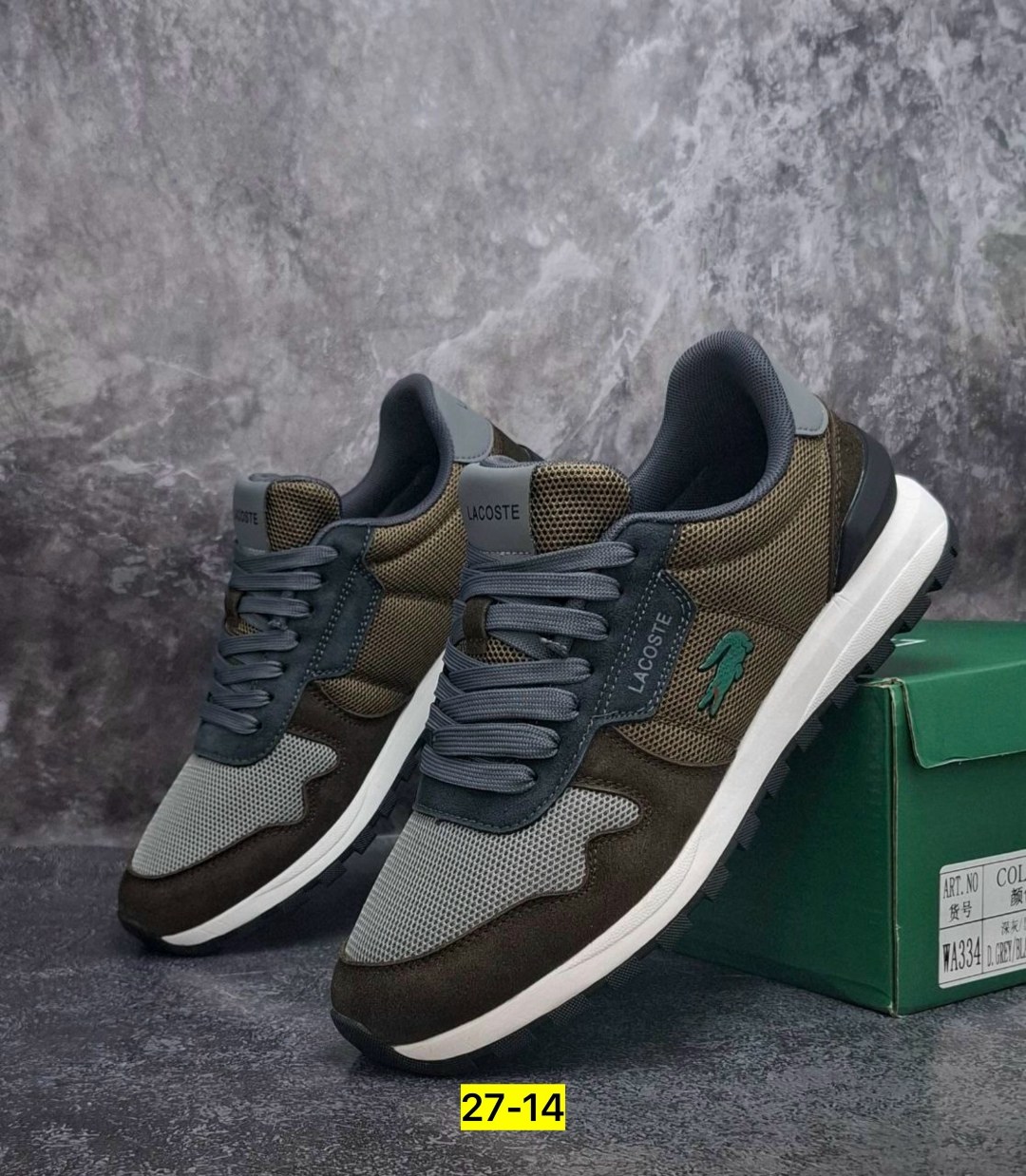 кроссовки мужские lacoste,кроссовки lacoste,lacoste кроссовки женские,кроссовки lacoste кроссовки,кроссовки мужские лакоста