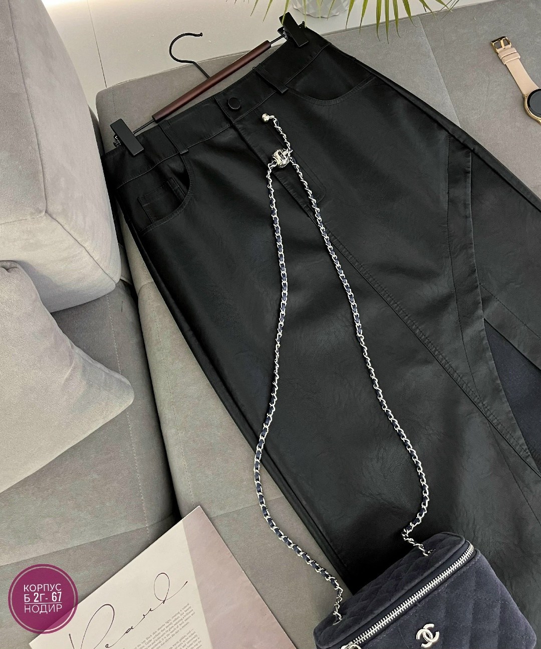 юбка,юбка женская,юбка женская длинная,юбка кожаная,стильная юбка