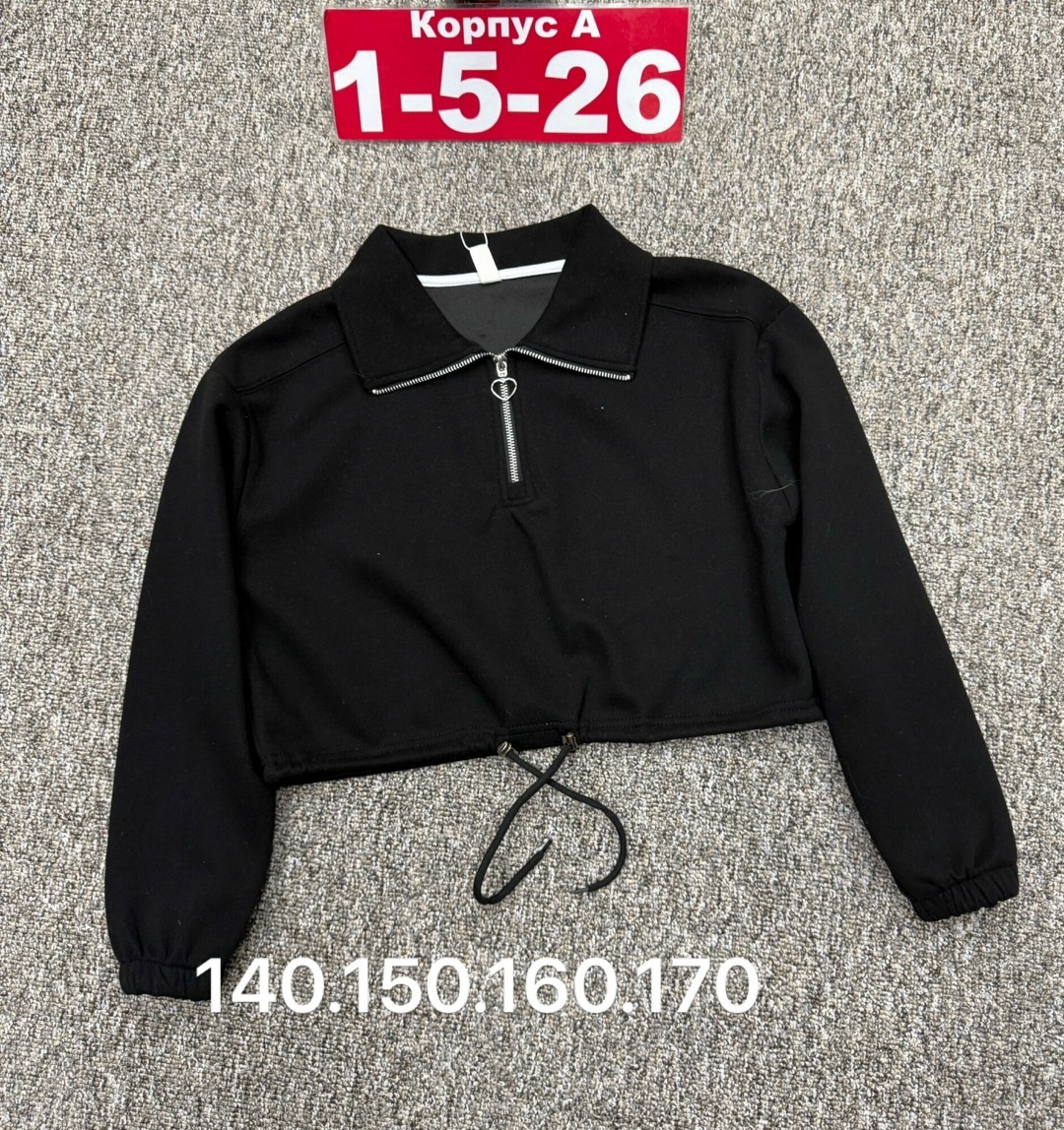 кофта для девушек,толстовка кофта,свитшот и толстовка,толстовка женская,кофта для девочек