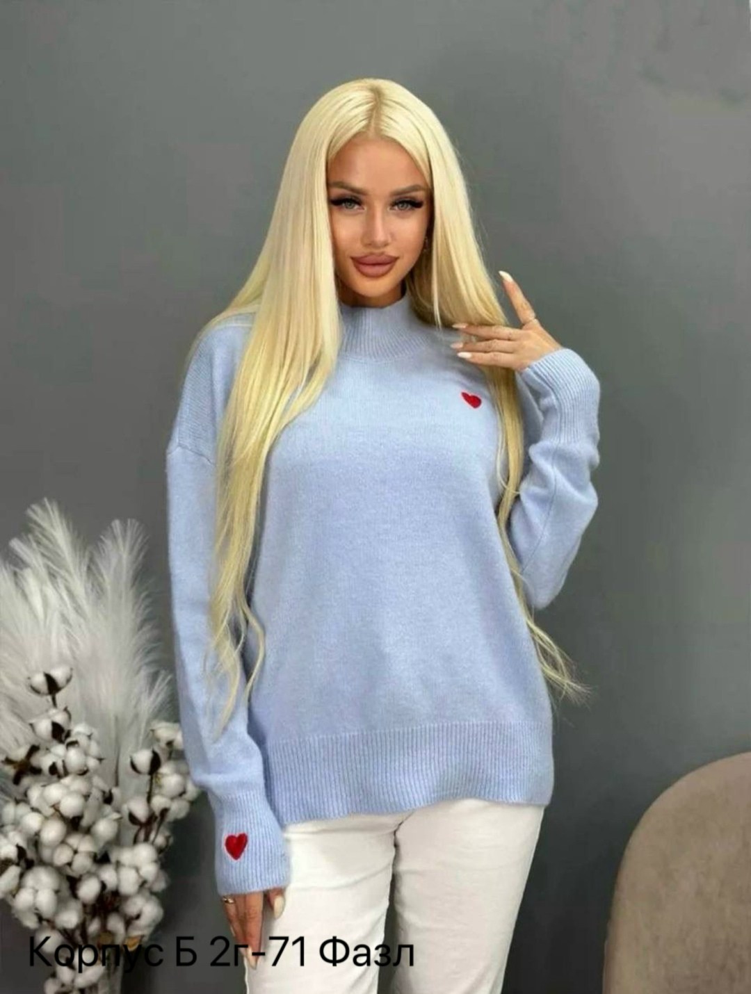 женские свитера,свитер сердечки,женская кофта,модные свитера,свитшот женская