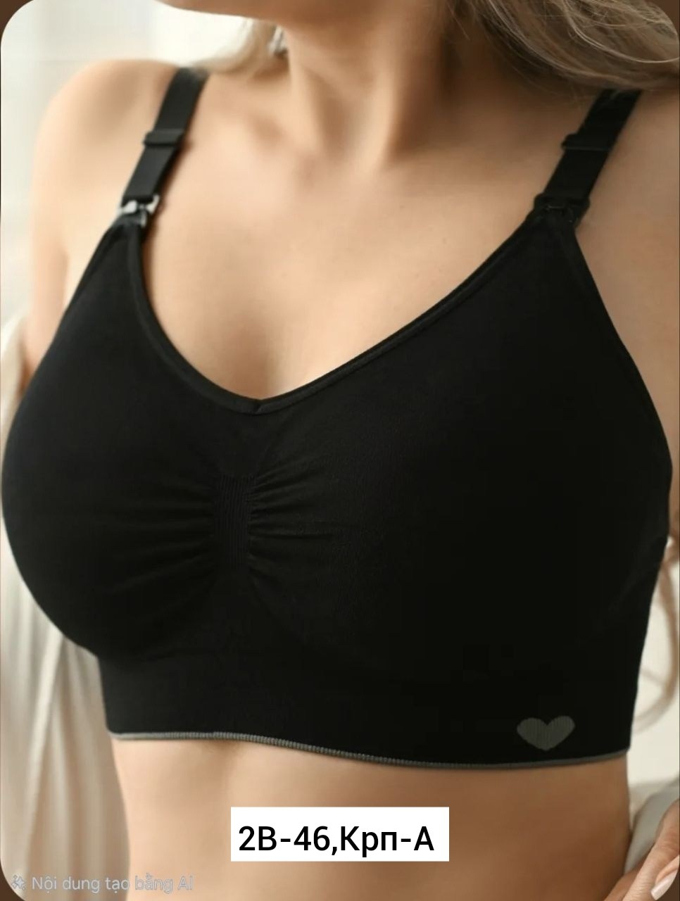 бесшовный бюстгальтер для кормления беременных без косточек alina mama,бюстгальтер для беременных,бюстгальтер бесшовный для кормящих женщин фэст,бюстгальтер для беременных и кормящих,бесшовный бюстгал