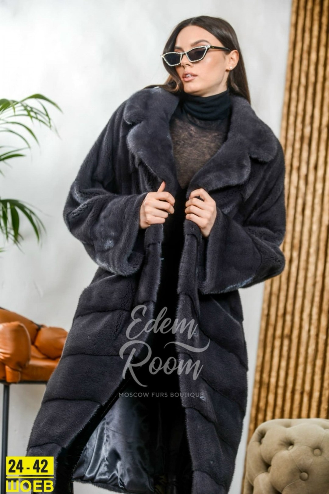 норковая шуба,удлинённая норковая шуба с поясом,норковая шуба премиального качества,женская норковая шуба,серая норковая шуба