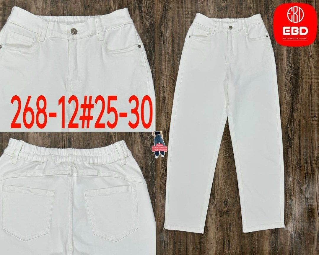 джинсы женские,джинсы брюки,женские коричневые джинсы,джинсы широкие,джинсы мом