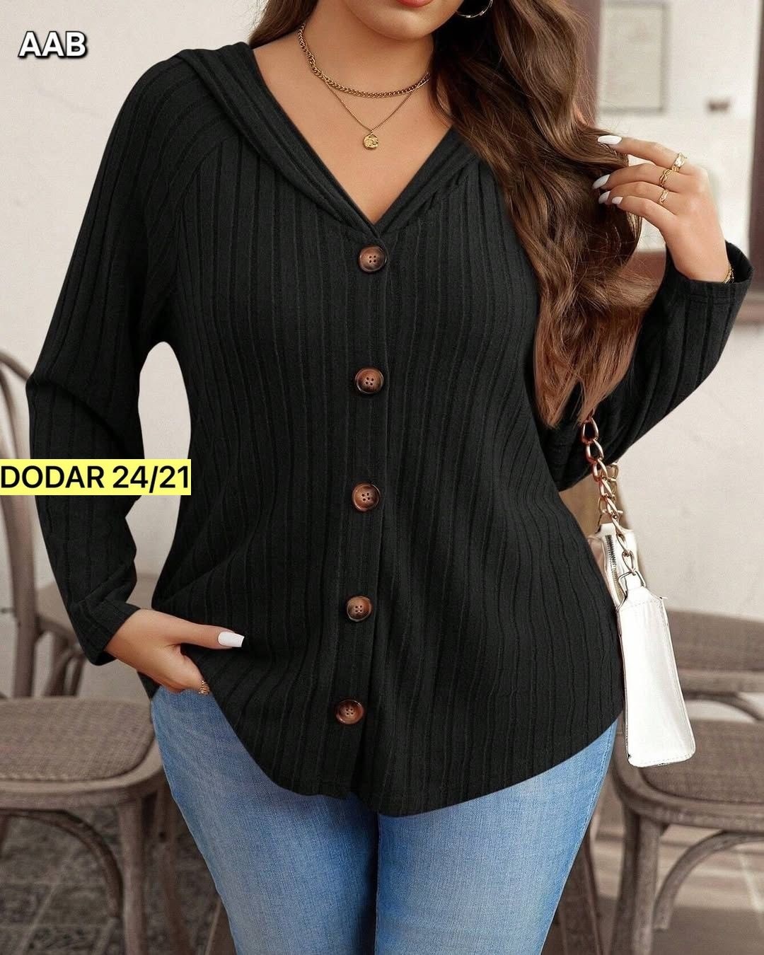 кофта женская,кардиган,кардиган коричневый,кардиган женский,кардиган вязаное