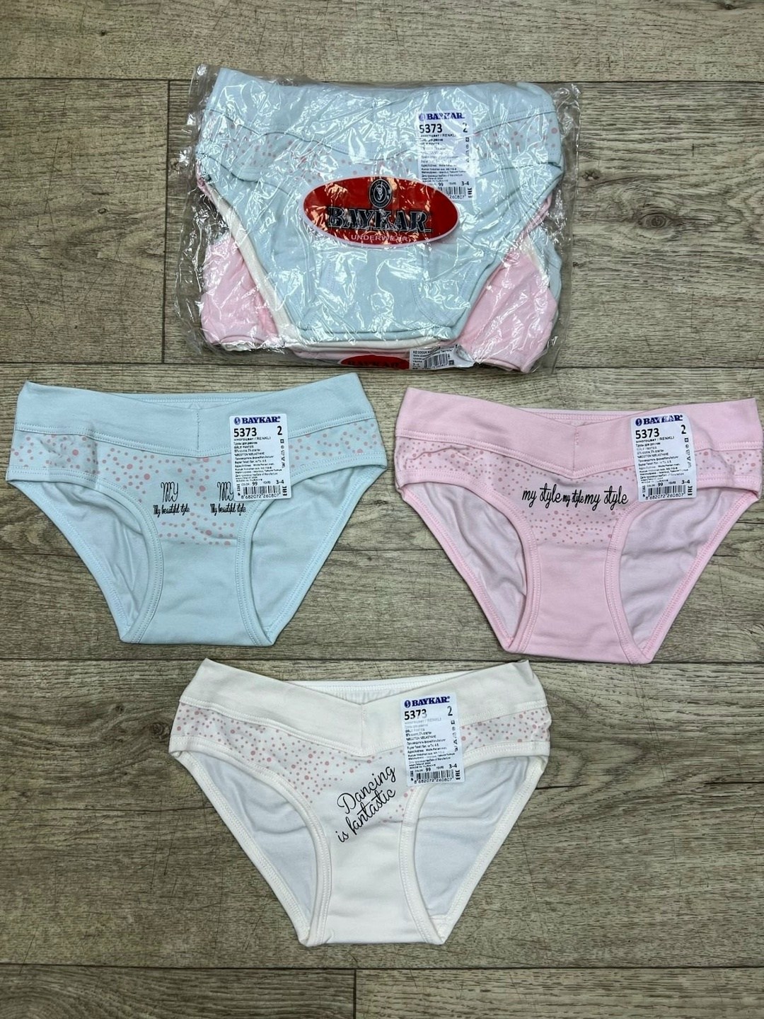 комплект трусов слипы baykar для девочек,комплект трусов baykar 3 шт,трусы для девочки baykar,трусы для девочек,комплект трусов слипы baykar
