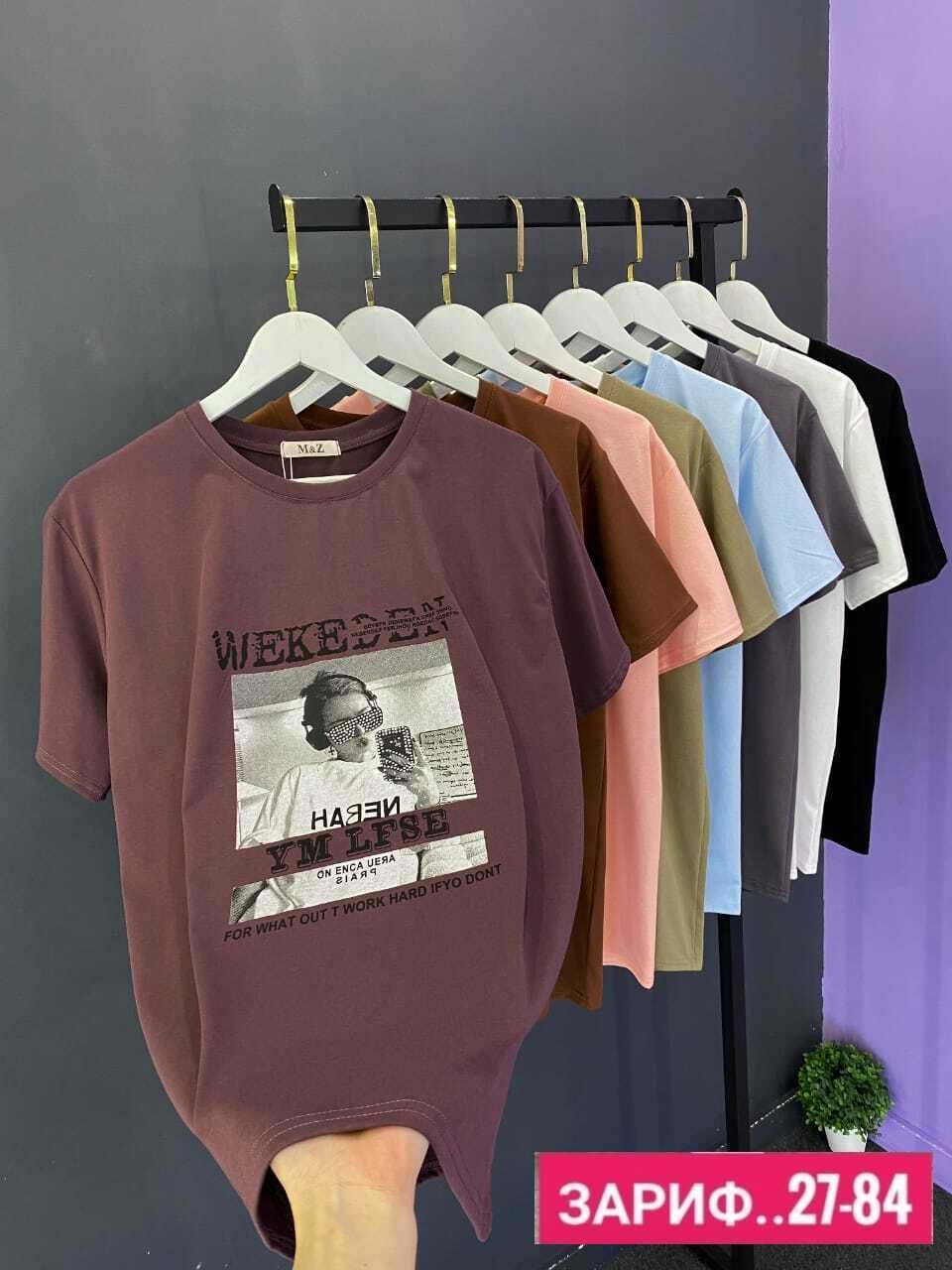 футболки женская,футболки мужские,футболка,футболки и майки