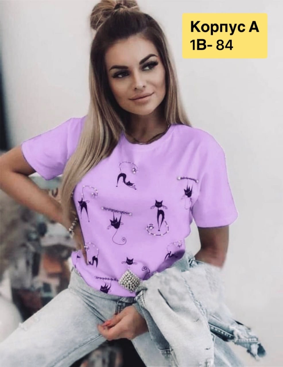 футболки женская,футболки женские модные,женские футболки с принтом,футболка,одежда женская