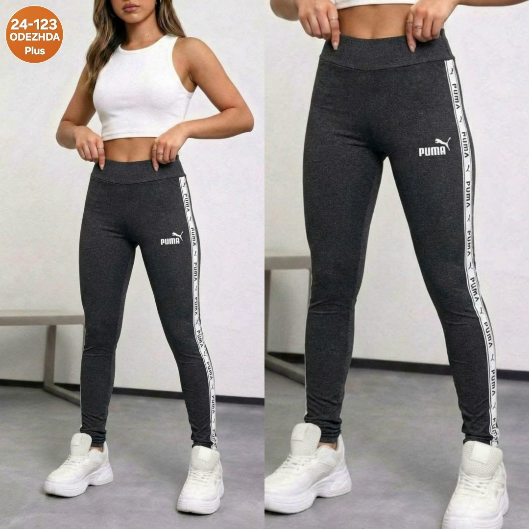 лосины женские,лосины спортивные,легинсы женские,леггинсы спортивные,легинсы спортивные