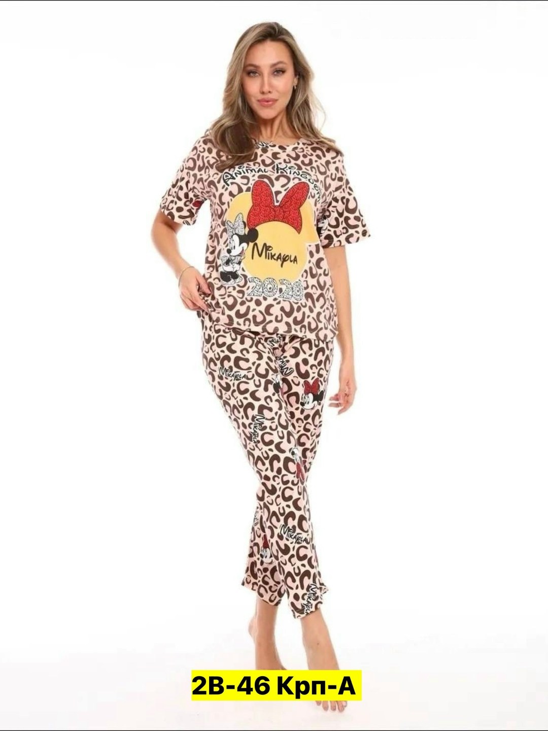 костюм для дома пижама,пижама с брюками женская,пижама женская,женская домашняя пижама,костюм женский