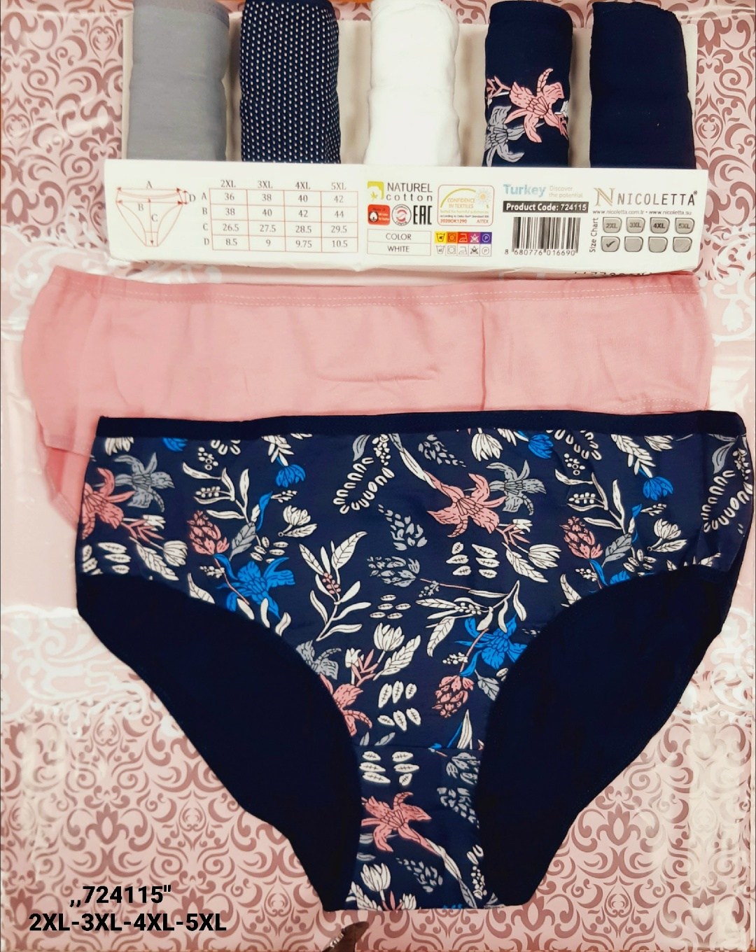 комплект трусов слипы nicoletta для женщин,комплект трусов слипы для беременных nicoletta 7 шт,комплект трусов слипы nicoletta,трусы женские nicoletta,трусы женские набор 7 шт неделька слипы nicoletta