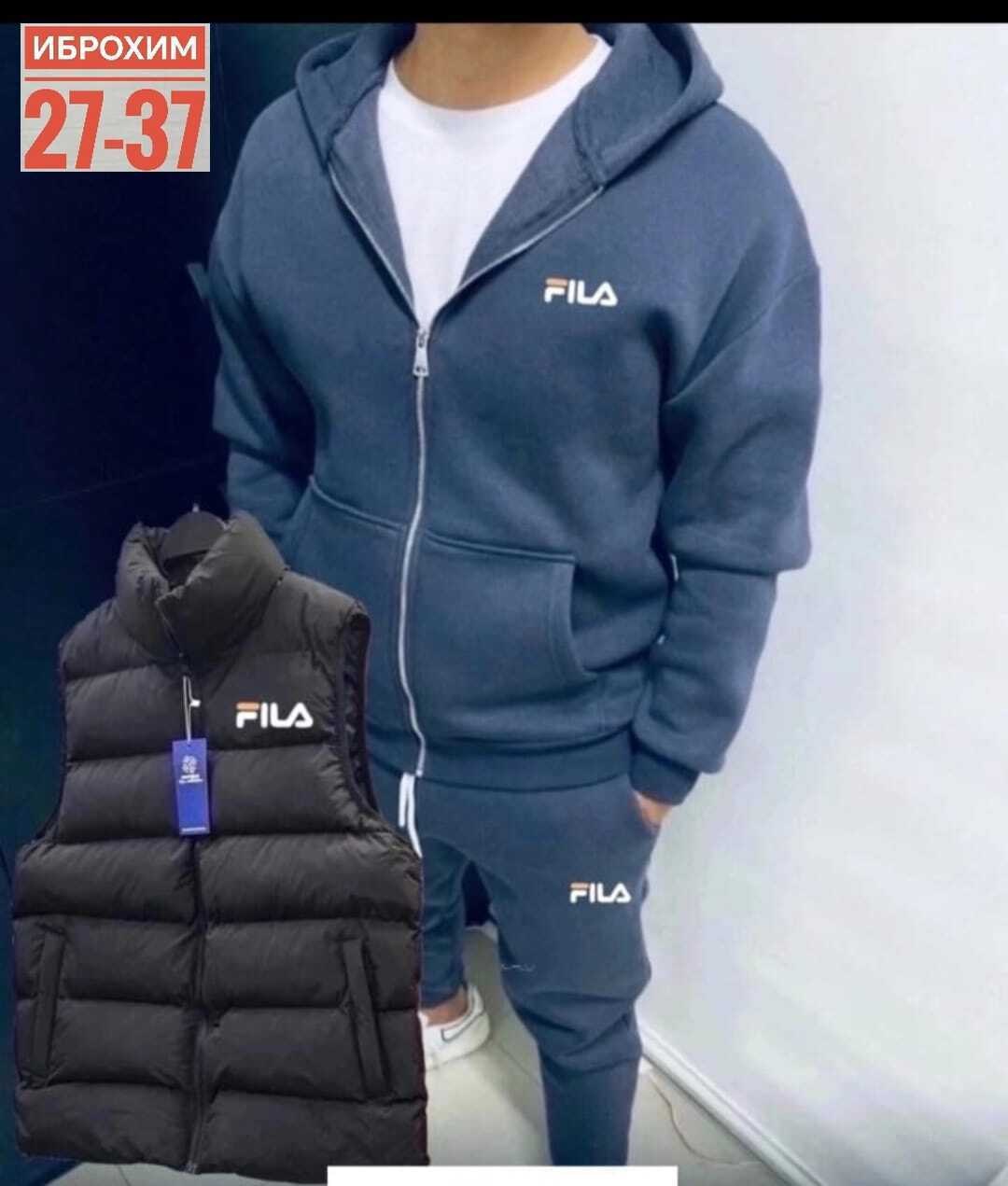 костюм спортивный мужской,костюм мужской спортивный на флисе,мужской спортивный костюм теплый,костюм теплый спортивный,спортивный костюм fila