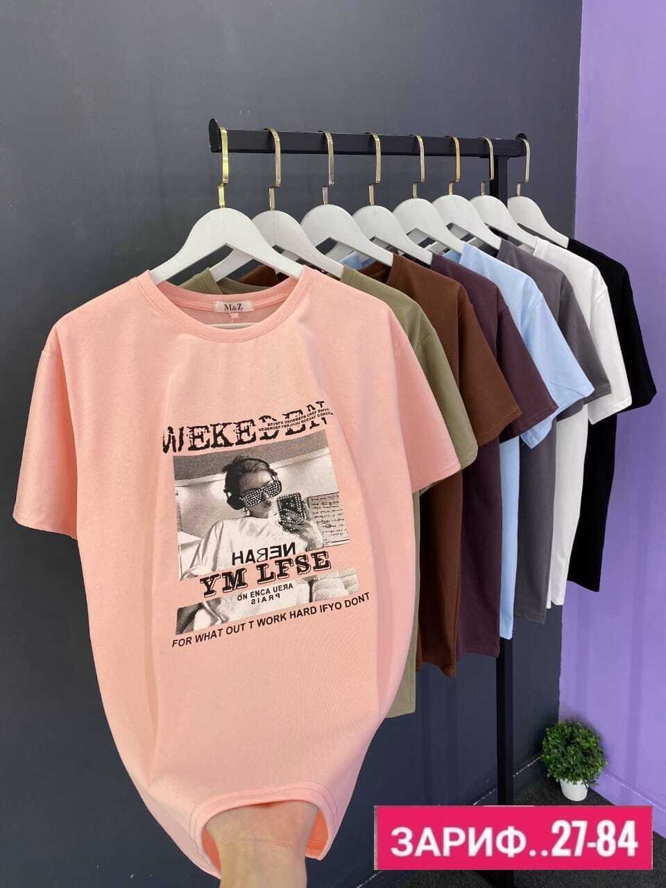 футболки женская,футболки мужские,футболка,футболки и майки