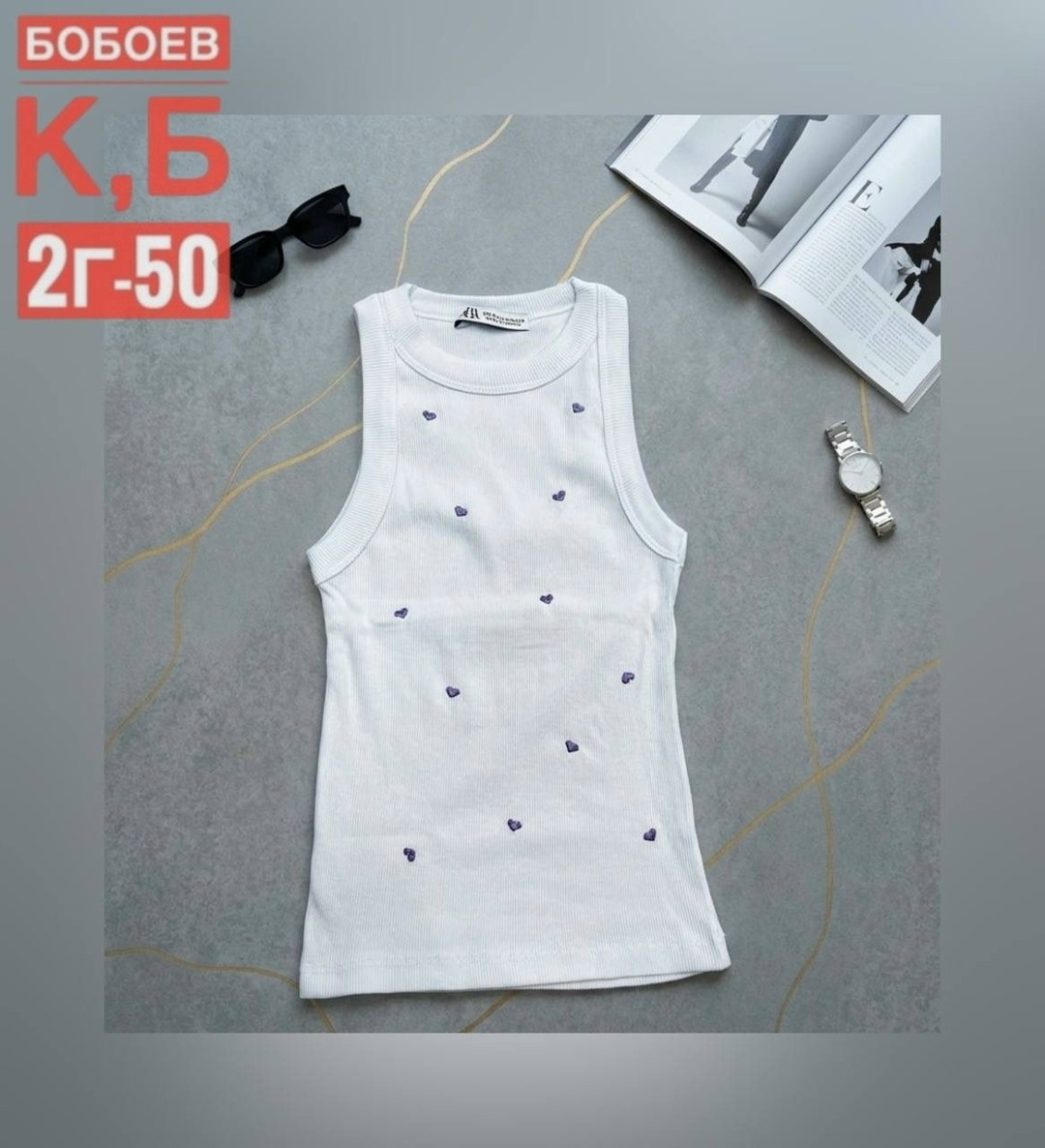 женская майка,майка топ,женская майка топ,женская кофта,топы и футболки