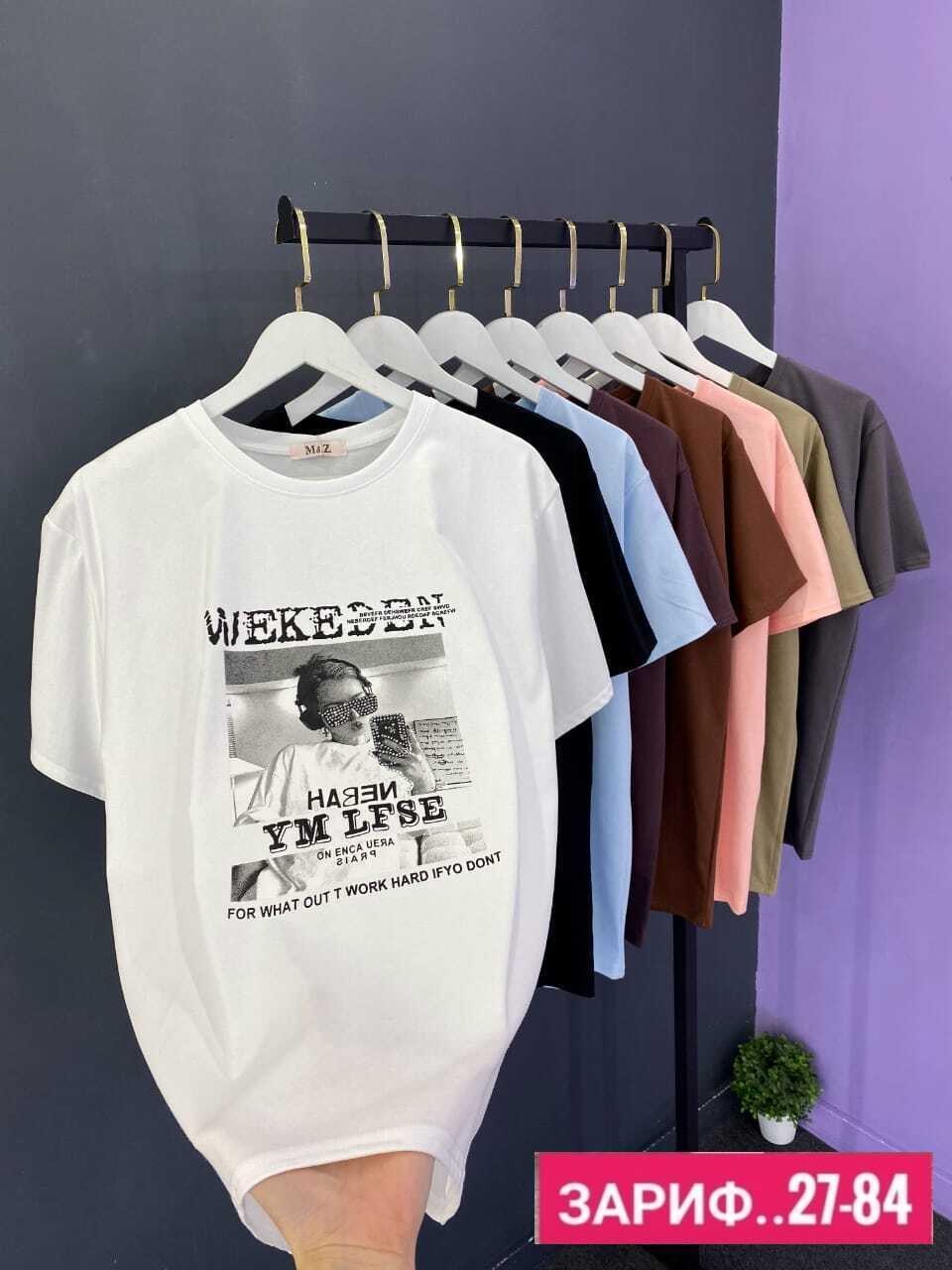 футболки женская,футболки мужские,футболка,футболки и майки