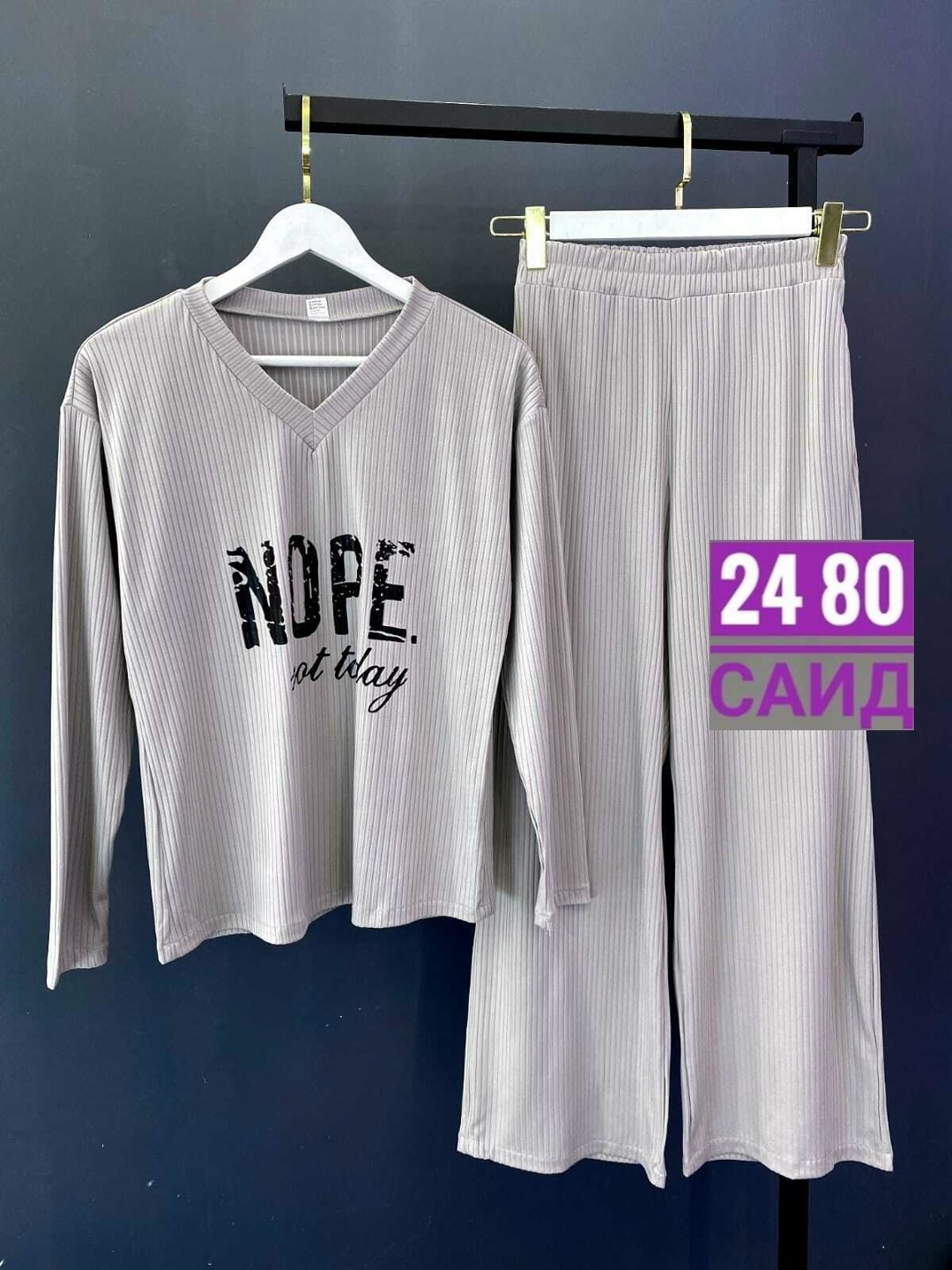 брючный костюм лапша женский,женский костюм,костюм женский кофта и штаны арт. 1536956,костюм женский трикотажный,трикотажный костюм со штанами