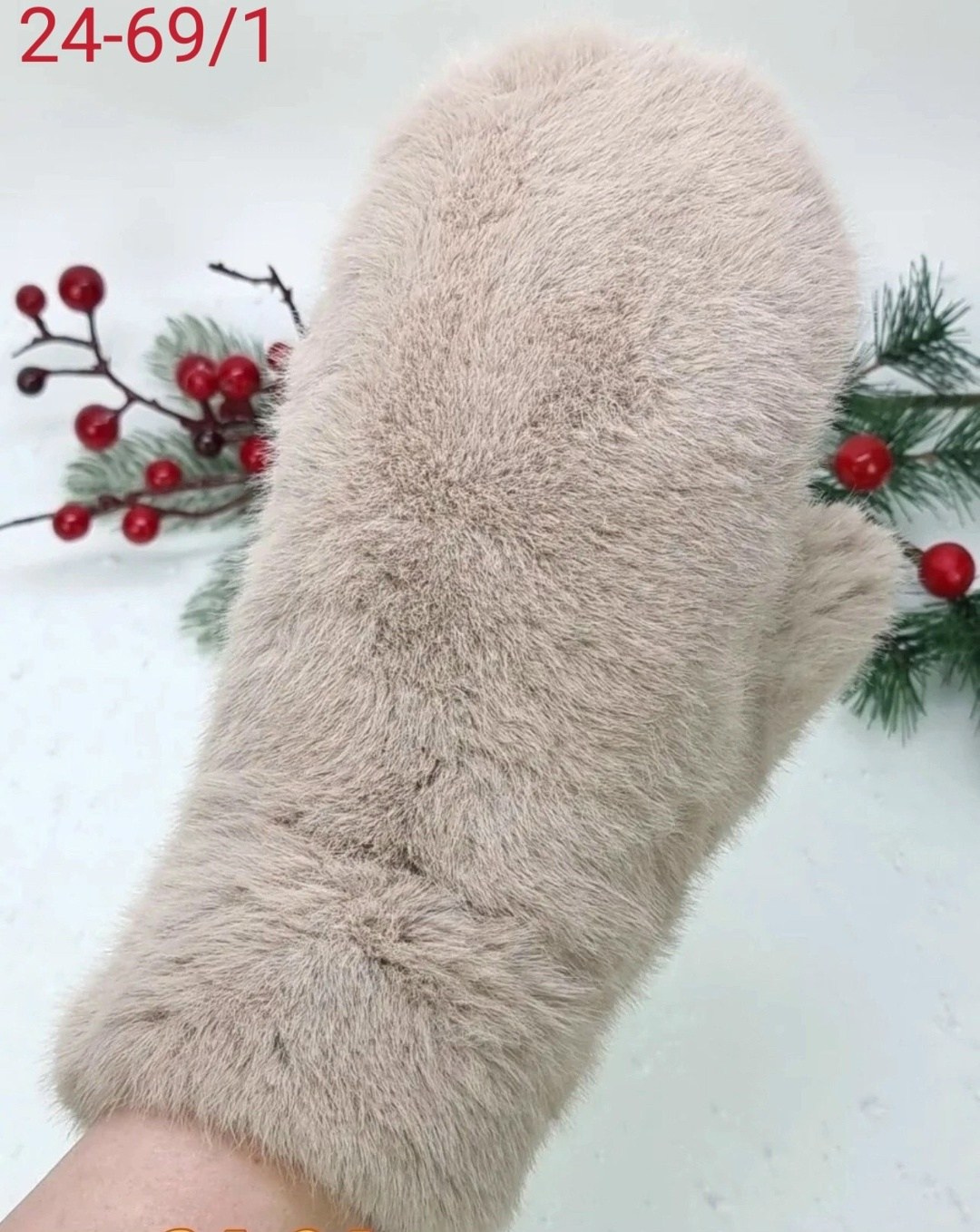 варежки из экомеха,варежки зимние тёплые,меховые варежки,чёрные варежки,варежки из черного меха норки